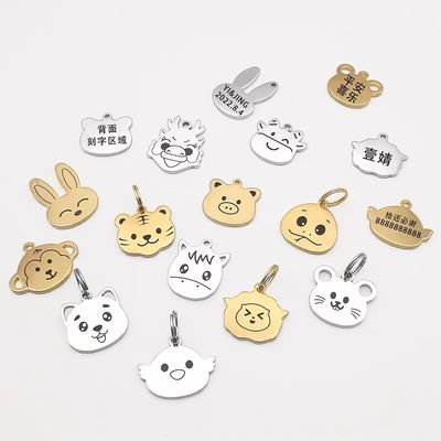 Animal Sandblast Custom Logo Keychains 1.25inch - 2inch Personalized Keychains Bulk