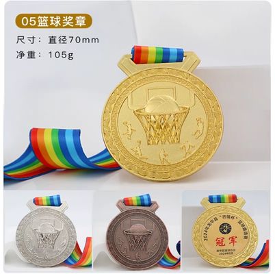 No Minimum Trophies And Medals China Manufacturer Design Metal Promotional Medal Custom Medals For Basketball