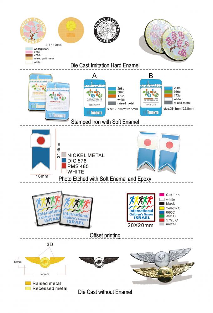 কাস্টম এনামেল পিন কোন ন্যূনতম গ্লিটার ব্রাশ এনিমে হার্ড এনামেল পিন নরম ল্যাপেল ব্যাজ 5