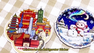 কাস্টম এক্রাইলিক রেফ্রিজারেটর স্টিকার